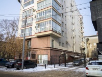 Томск, Ленина проспект, дом 157. многоквартирный дом