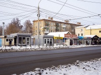 соседний дом: пр-кт. Ленина, дом 134А. магазин