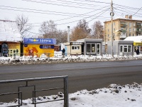 Томск, Ленина проспект, дом 134А. магазин