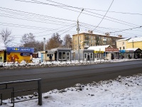 Томск, Ленина проспект, дом 134А. магазин