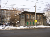 соседний дом: пр-кт. Ленина, дом 138. многоквартирный дом