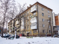 Томск, Ленина проспект, дом 138А. многоквартирный дом