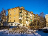 соседний дом: пр-кт. Ленина, дом 138А. многоквартирный дом