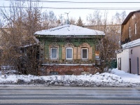 соседний дом: пр-кт. Ленина, дом 150. индивидуальный дом