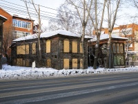 соседний дом: пр-кт. Ленина, дом 152. аварийное здание