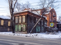 соседний дом: пр-кт. Ленина, дом 152А. индивидуальный дом