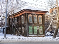 Томск, Ленина проспект, дом 152А. индивидуальный дом