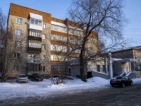 Томск, Ленина проспект, дом 156. многоквартирный дом