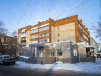 Томск, Ленина проспект, дом 156. многоквартирный дом