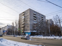 соседний дом: пр-кт. Ленина, дом 162. многоквартирный дом