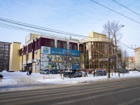 соседний дом: пр-кт. Ленина, дом 174. торговый центр