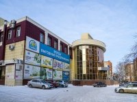 Томск, Ленина проспект, дом 174. торговый центр