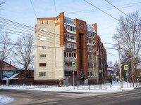 Томск, Ленина проспект, дом 180. многоквартирный дом