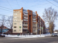 Томск, Ленина проспект, дом 180. многоквартирный дом