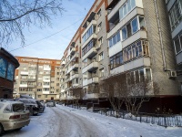 Томск, Ленина проспект, дом 180. многоквартирный дом