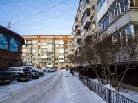 Томск, Ленина проспект, дом 180. многоквартирный дом