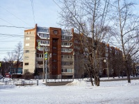 Томск, Ленина проспект, дом 180. многоквартирный дом