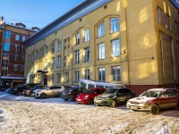 Томск, Ленина проспект, дом 159. многоквартирный дом