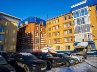 соседний дом: пр-кт. Ленина, дом 163. Бизнес-центр "Центр-Сити"