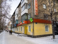 соседний дом: пр-кт. Ленина, дом 167. многоквартирный дом