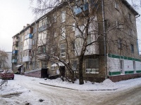 Томск, Ленина проспект, дом 167. многоквартирный дом