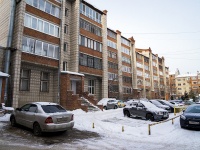 Томск, Ленина проспект, дом 173. многоквартирный дом