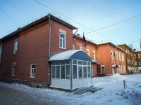 соседний дом: пр-кт. Ленина, дом 179. родильный дом ОГАУЗ Родильный дом им. Н.А. Семашко