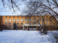 соседний дом: пр-кт. Ленина, дом 179 с.4. неиспользуемое здание