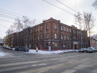 соседний дом: пр-кт. Ленина, дом 181. техникум Томский техникум водного транспорта и судоходства 