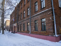 Томск, техникум Томский техникум водного транспорта и судоходства , Ленина проспект, дом 181