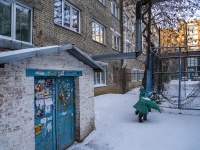 Томск, общежитие Томский государственный архитектурно-строительный университет , Ленина проспект, дом 185