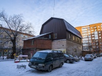 соседний дом: пр-кт. Ленина, дом 185А. спортивный клуб Федерация армрестлинга 