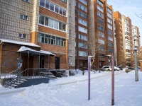 Томск, Ленина проспект, дом 193. многоквартирный дом