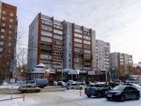 Томск, Ленина проспект, дом 193. многоквартирный дом