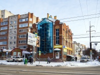 соседний дом: пр-кт. Ленина, дом 193А. магазин