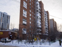 Томск, Ленина проспект, дом 195. многоквартирный дом