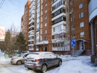 Томск, Ленина проспект, дом 195. многоквартирный дом