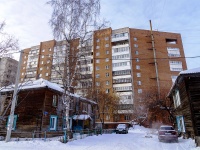 Томск, Ленина проспект, дом 195. многоквартирный дом