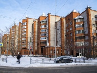 Томск, Ленина проспект, дом 199. многоквартирный дом