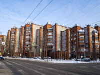 Томск, Ленина проспект, дом 199. многоквартирный дом