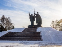 Томск, мемориальный комплекс Погибшим в Великой Отечественной войнеЛенина проспект, мемориальный комплекс Погибшим в Великой Отечественной войне