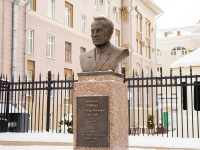 Томск, Бюст Воробьева А.А.Ленина проспект, Бюст Воробьева А.А.