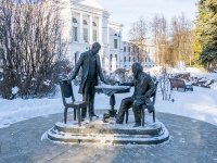 Томск, памятник Профессорам В.М. Флоринскому и Д.И. Менделееву от благодарных сибиряков Ленина проспект, памятник Профессорам В.М. Флоринскому и Д.И. Менделееву от благодарных сибиряков 