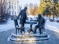Томск, памятник Профессорам В.М. Флоринскому и Д.И. Менделееву от благодарных сибиряков Ленина проспект, памятник Профессорам В.М. Флоринскому и Д.И. Менделееву от благодарных сибиряков 