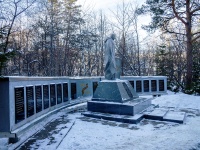 Томск, мемориал павшим за Родину сотрудникам и студентам ТГУЛенина проспект, мемориал павшим за Родину сотрудникам и студентам ТГУ