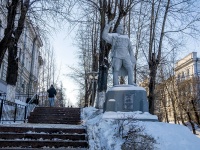 соседний дом: пр-кт. Ленина. памятник С.М. Кирову