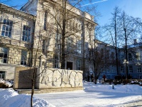 Томск, памятник Политехникам - участникам Великой Отечественной Войны и труженникам тылаЛенина проспект, памятник Политехникам - участникам Великой Отечественной Войны и труженникам тыла