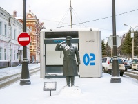 Томск, памятник Инспектору ГАИ Н. П. ПутинцевуЛенина проспект, памятник Инспектору ГАИ Н. П. Путинцеву