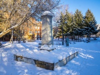 Томск, памятник И. КононовуЛенина проспект, памятник И. Кононову