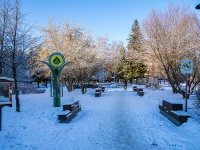 Томск, сквер